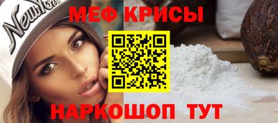 mix Среднеуральск