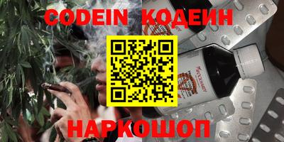 mix Среднеуральск