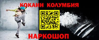 mix Среднеуральск
