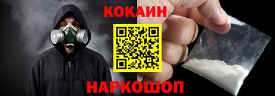 mix Среднеуральск