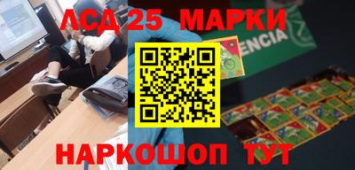 mix Среднеуральск