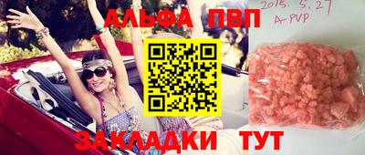 mix Среднеуральск