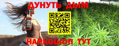 амф Ставрополь