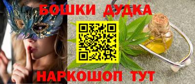 амф Ставрополь