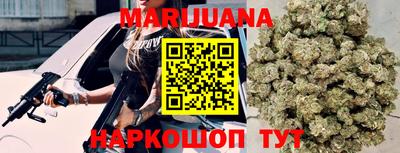 MESCALINE Старая Купавна