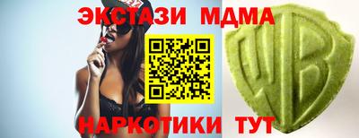 mix Среднеуральск