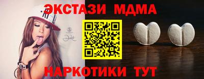 mix Среднеуральск