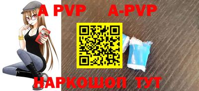 mix Среднеуральск