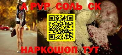 mix Среднеуральск