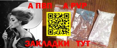 mix Среднеуральск