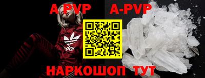mix Среднеуральск