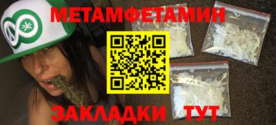 MESCALINE Старая Купавна