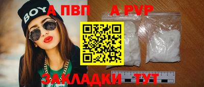 MESCALINE Старая Купавна