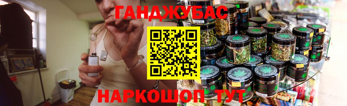 Марихуана LSD WEED Петрозаводск